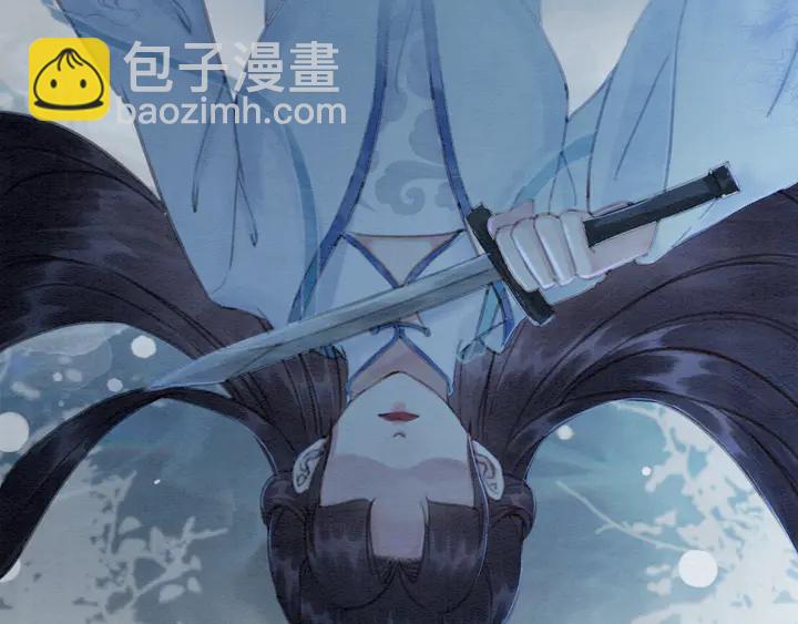 第145话 今世的选择(1/2)-第146话