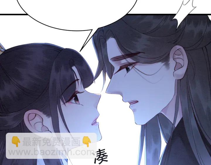 第145话 今世的选择(1/2)-第146话