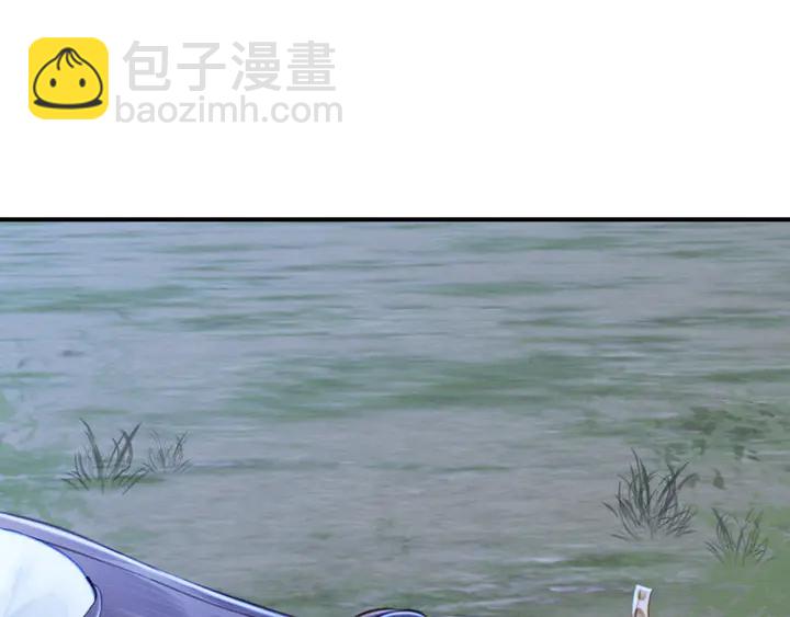 第145话 今世的选择(1/2)-第146话
