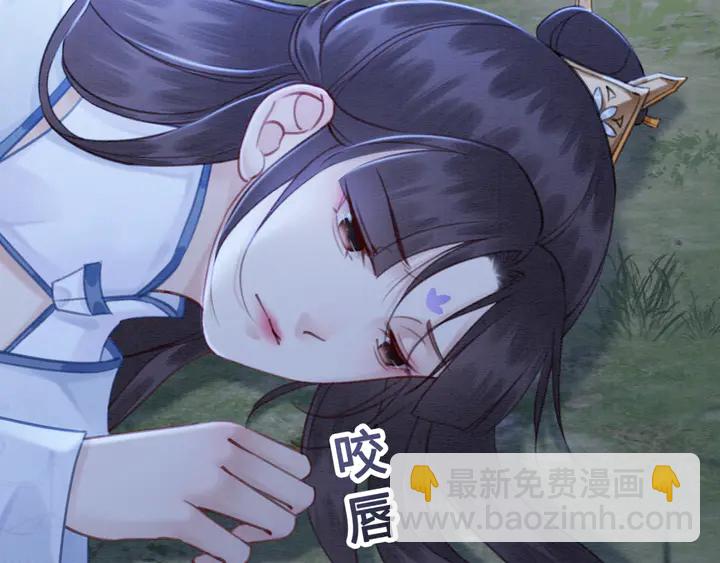 第145话 今世的选择(1/2)-第146话