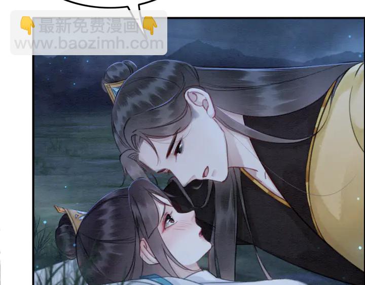 第147话 生日礼物(1/3)-第148话