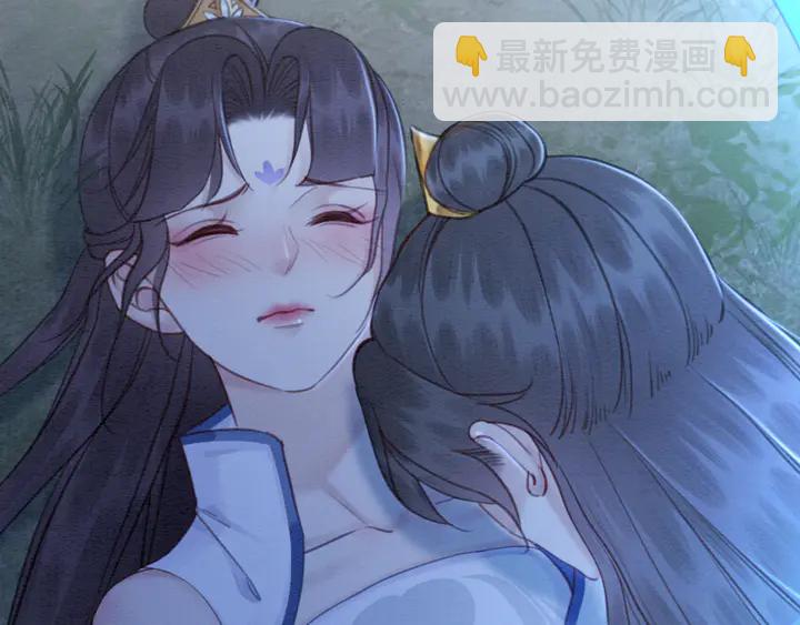 第147话 生日礼物(1/3)-第148话