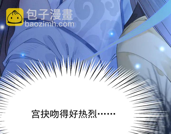 第147话 生日礼物(1/3)-第148话