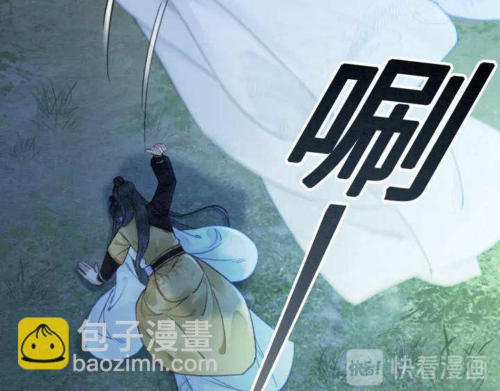 第147话 生日礼物(1/3)-第148话