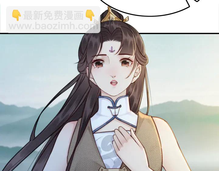 第147话 生日礼物(1/3)-第148话