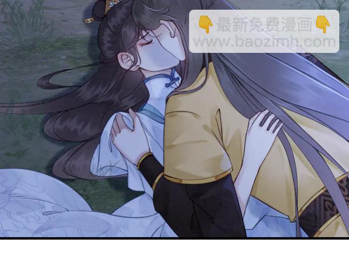 第147话 生日礼物(1/3)-第148话