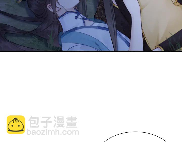 第147话 生日礼物(1/3)-第148话