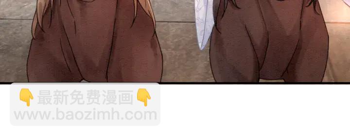 第149话 因缘之地(1/2)-第150话