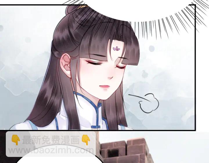 第149话 因缘之地(1/2)-第150话