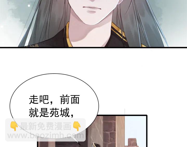 第149话 因缘之地(1/2)-第150话