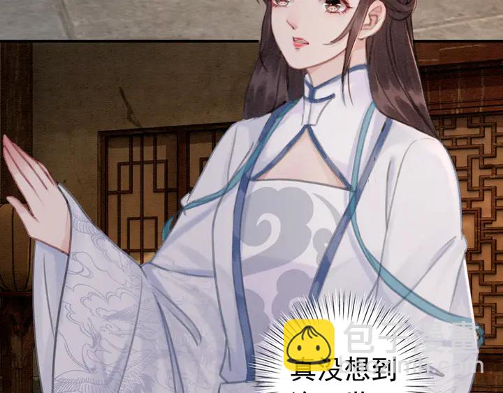 第149话 因缘之地(1/2)-第150话