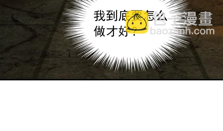 第149话 因缘之地(1/2)-第150话