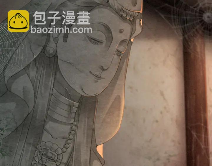 第149话 因缘之地(1/2)-第150话
