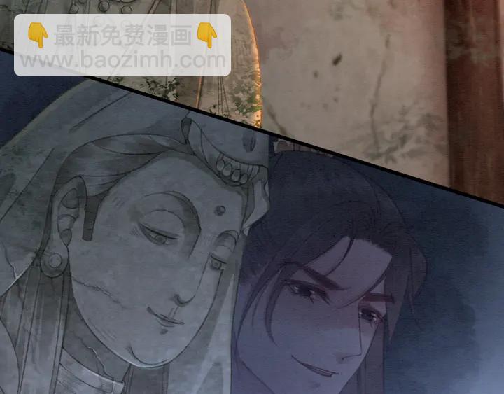 第149话 因缘之地(1/2)-第150话
