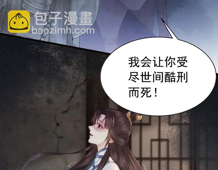 第149话 因缘之地(1/2)-第150话