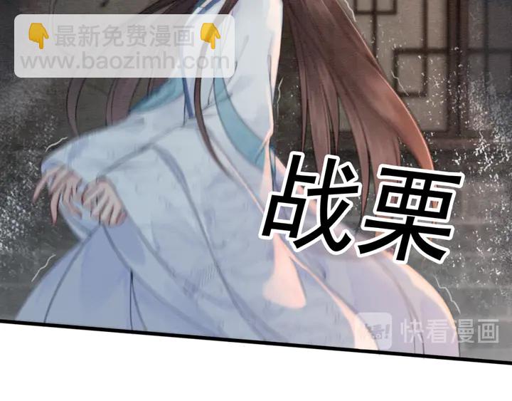 第149话 因缘之地(1/2)-第150话