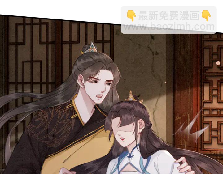 第149话 因缘之地(1/2)-第150话