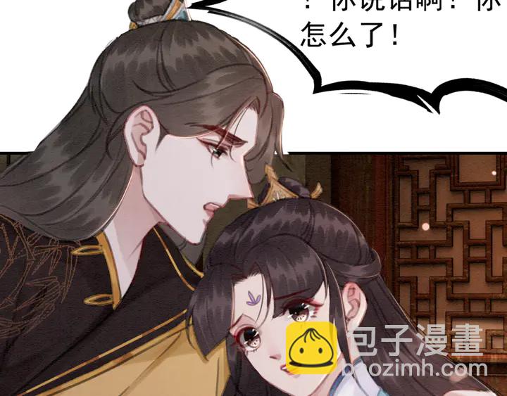 第149话 因缘之地(1/2)-第150话
