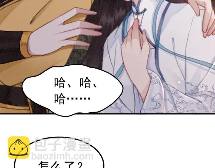 第149话 因缘之地(1/2)-第150话