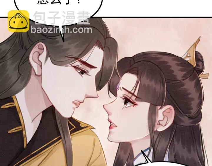 第149话 因缘之地(1/2)-第150话