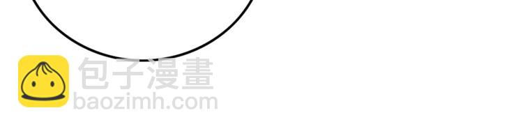 第15话 醋坛打翻？(1/3)-第16话