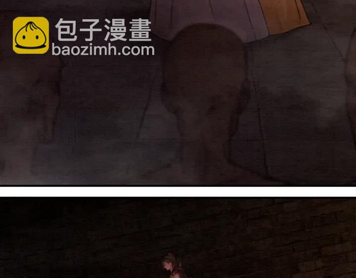 第151话 重生的秘密？(1/2)-第152话