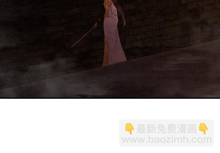 第151话 重生的秘密？(1/2)-第152话