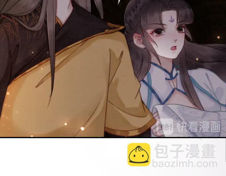 第151话 重生的秘密？(1/2)-第152话