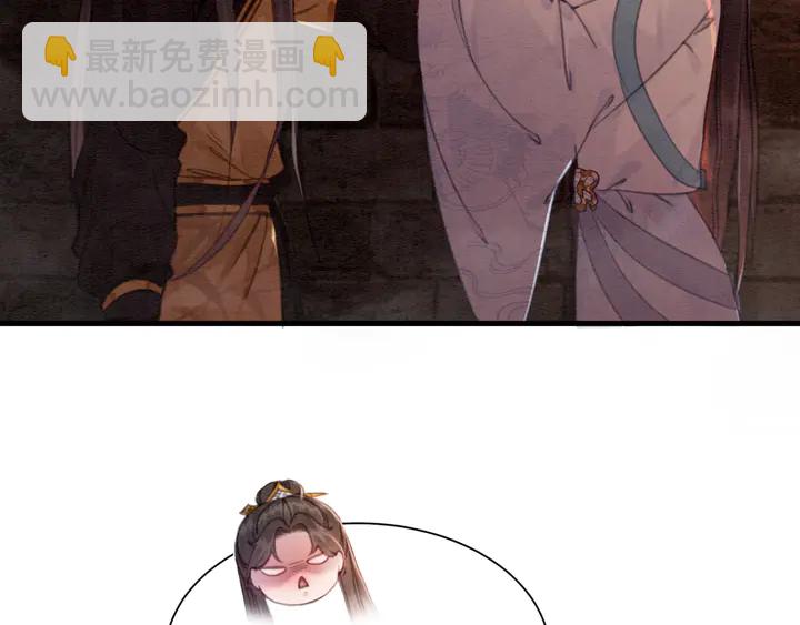 第151话 重生的秘密？(1/2)-第152话