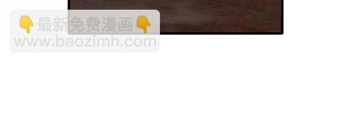 第151话 重生的秘密？(1/2)-第152话
