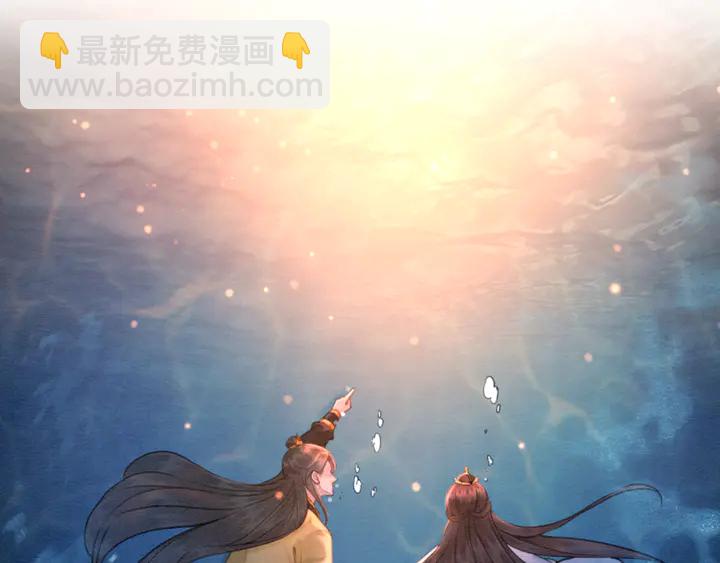第151话 重生的秘密？(1/2)-第152话