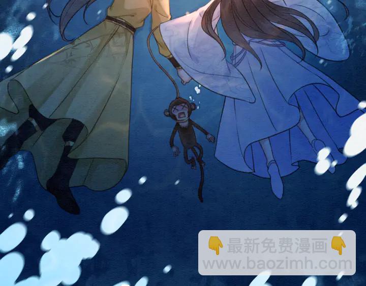 第151话 重生的秘密？(1/2)-第152话