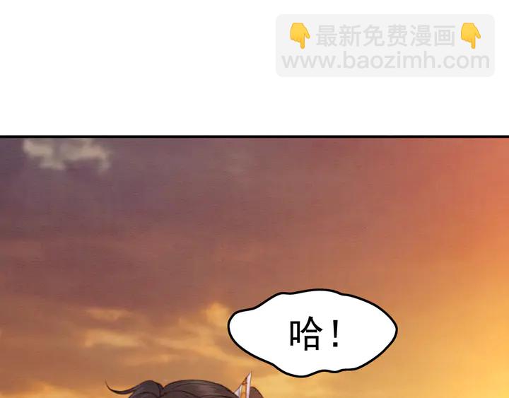第151话 重生的秘密？(1/2)-第152话