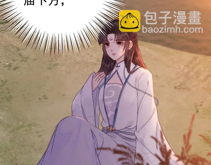 第151话 重生的秘密？(1/2)-第152话