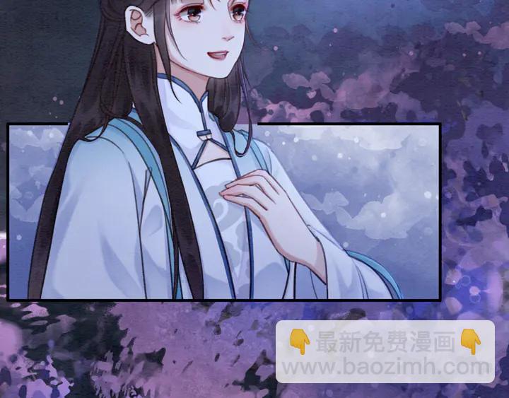 第153话 月夜告白(1/3)-第154话