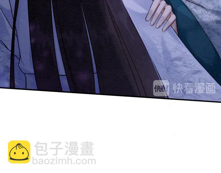 第153话 月夜告白(1/3)-第154话