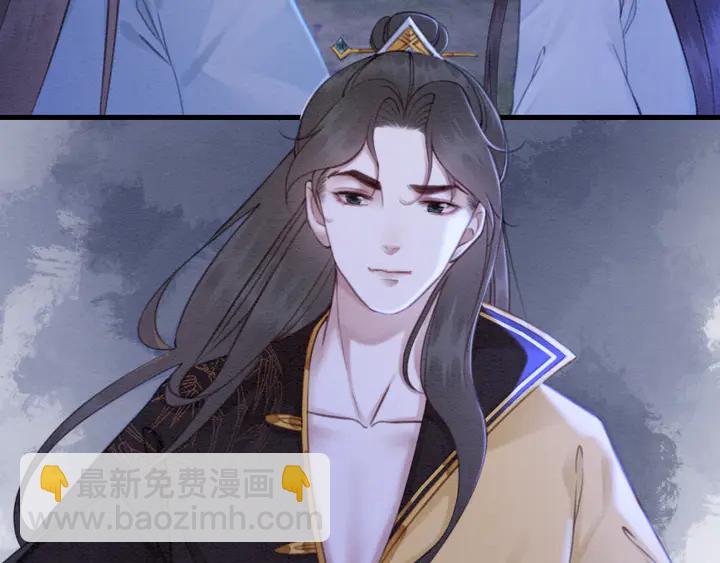 第153话 月夜告白(1/3)-第154话