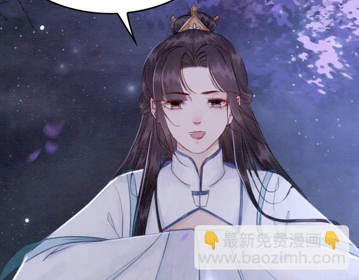 第153话 月夜告白(1/3)-第154话