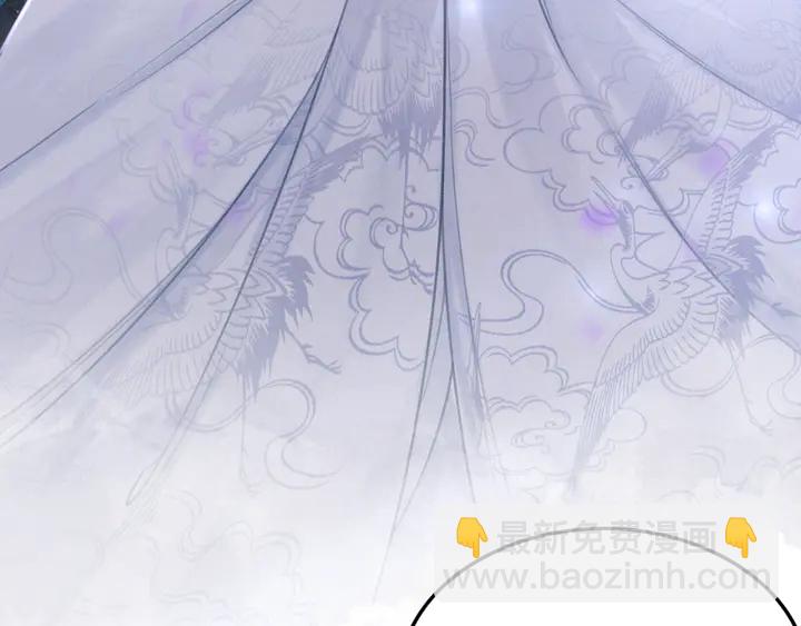 第153话 月夜告白(1/3)-第154话