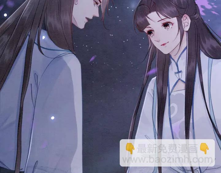 第153话 月夜告白(1/3)-第154话