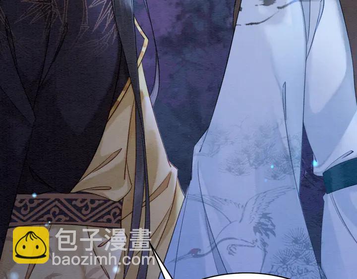 第153话 月夜告白(1/3)-第154话