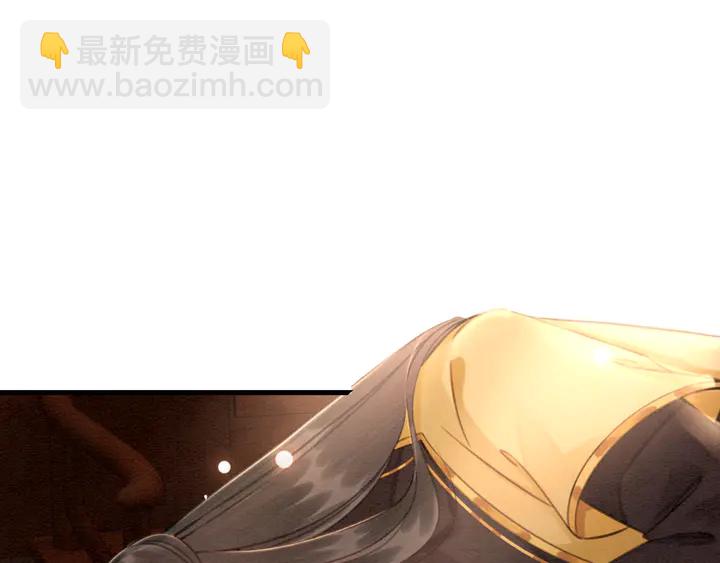 第155话 真正心动的时刻(1/3)-第156话