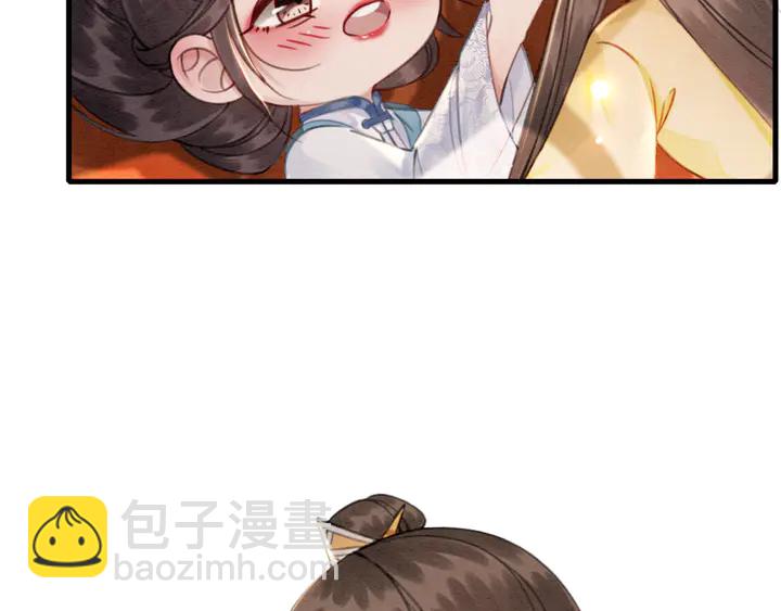第155话 真正心动的时刻(1/3)-第156话