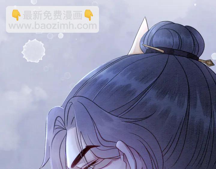第155话 真正心动的时刻(1/3)-第156话