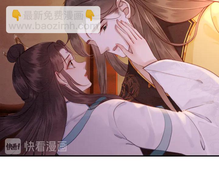 第155话 真正心动的时刻(1/3)-第156话