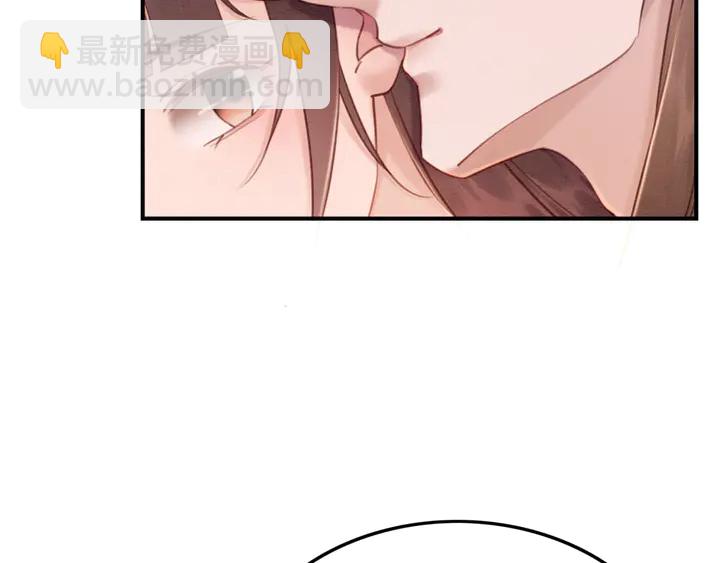第155话 真正心动的时刻(1/3)-第156话