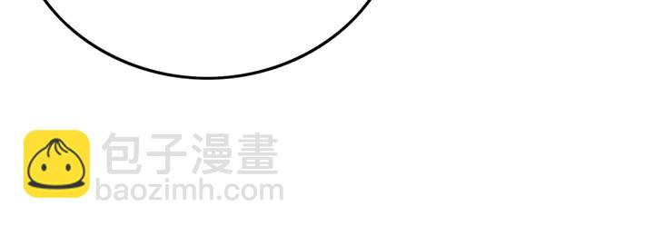第155话 真正心动的时刻(1/3)-第156话