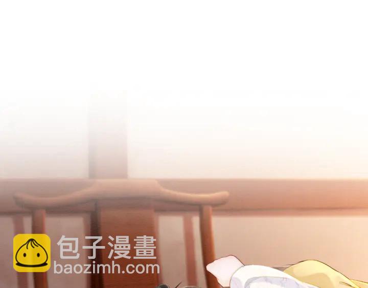第155话 真正心动的时刻(1/3)-第156话