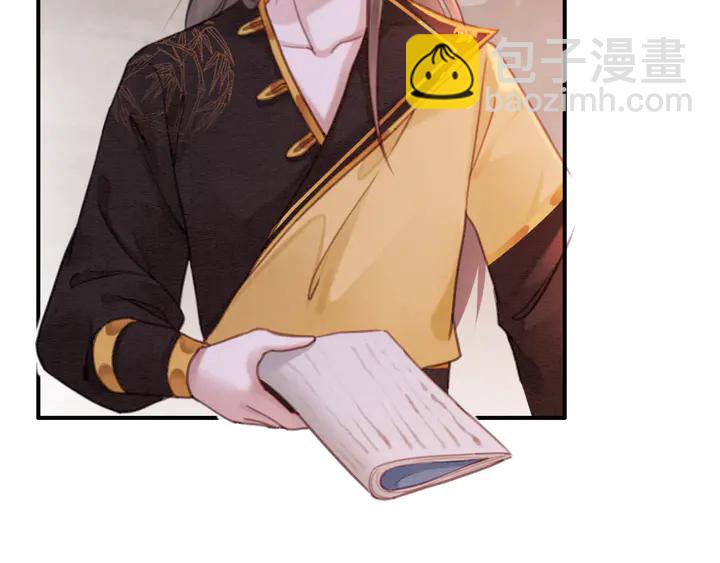 第157话 不祥之宴(1/2)-第158话