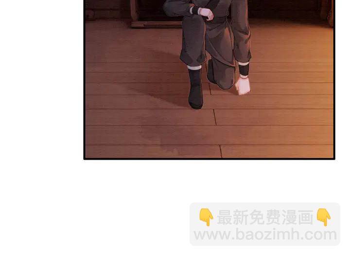 第157话 不祥之宴(1/2)-第158话